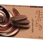 生のときしっとりミルク