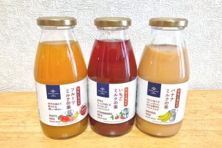 「常連が鬼リピする本命がコレ」久世福商店の“〇〇〇ミルクの素”はカフェ超えのウマさ!? シリーズ3種を飲み比べてみたら…楽しみ方無限大だった