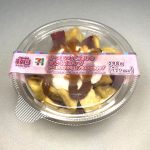 セブン-イレブン さつまいもを楽しむ ひとくちコグマ アーモンドがけ