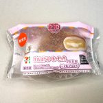 セブン-イレブン ダルゴナコーヒーもっち