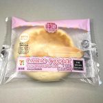 セブン-イレブン もっちりホットク ダブルチーズ
