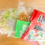 「長崎皿うどん」はパッケージを開けると、具材、麺、スープの3つが分かれて入っています