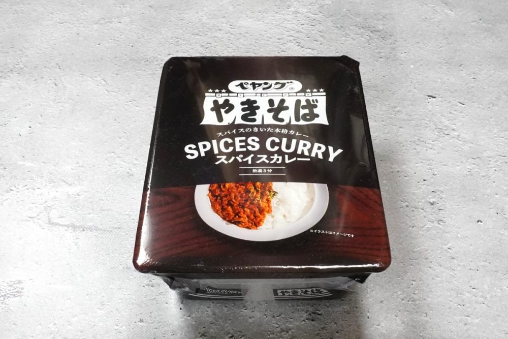 まるか食品 ペヤング スパイスカレーやきそば