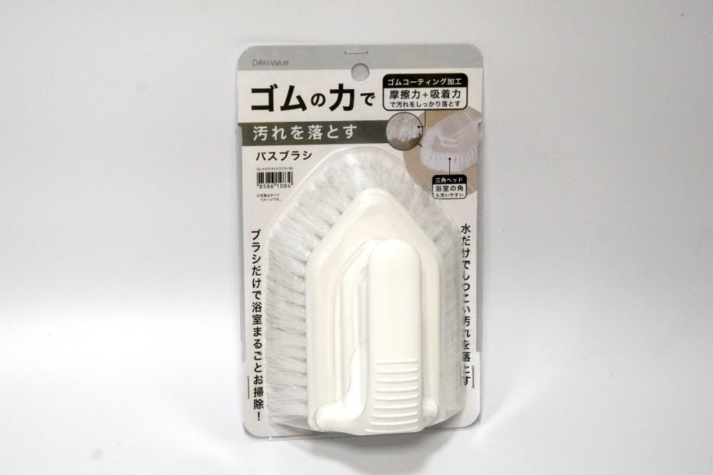 ニトリ ゴムの力で汚れを落とすバスブラシ(ホワイト)