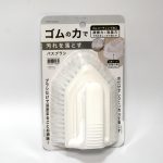 ニトリ ゴムの力で汚れを落とすバスブラシ(ホワイト)