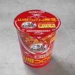サンヨー食品 サッポロ一番 ご当地熱愛麺 山田うどん食堂監修 赤パンチ味ラーメン
