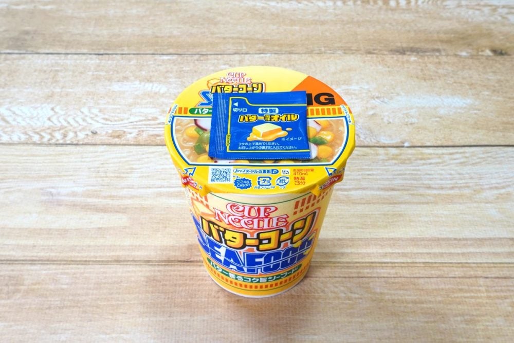 日清食品 カップヌードル バターコーンシーフード ビッグ