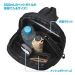バッグ内部は抜群の収納力＆仕分けしやすい