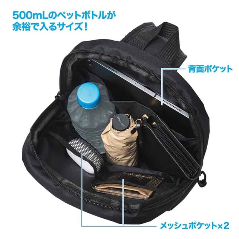 バッグ内部は抜群の収納力＆仕分けしやすい