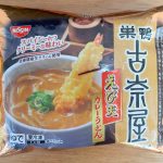 日清食品 古奈屋 えび天カレーうどん