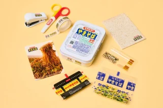 「ペヤングそっくりの付録」超豪華な文房具9点セットの中身、インケースの“スタンド式万能ケース”…ほか【付録の人気記事ランキングベスト3】（2025年5月版）