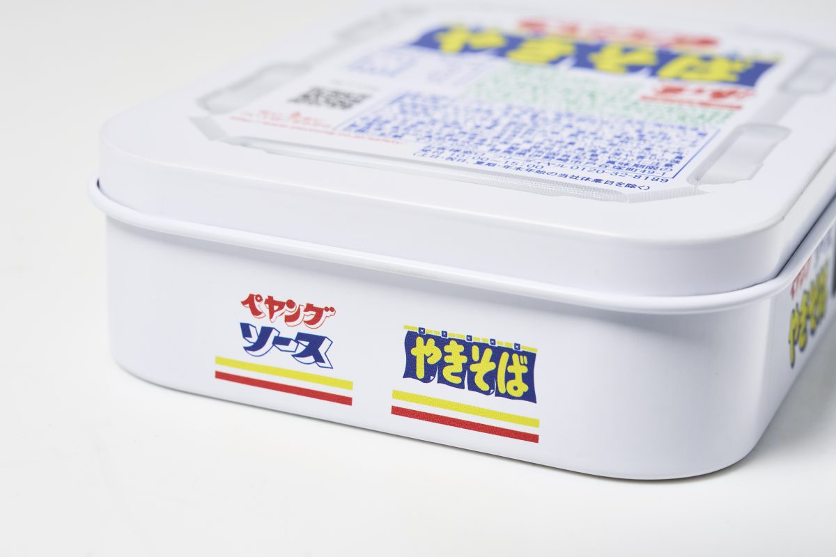 一部では完売も…即買い必須の付録」人気カップ焼きそば“ペヤング