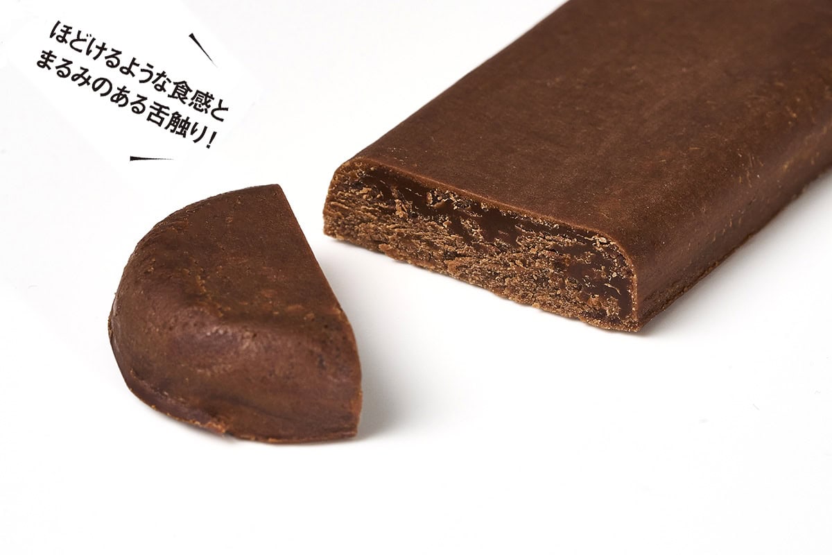 新ジャンルの食べ物