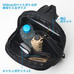 収納力も十分で、荷物の仕分けもしやすい