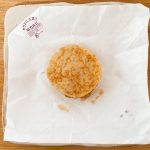ライスバーガー牛カルビを食べてみるとカルビの味を強く感じます