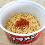 エースコック ブタメン焼そば おとなアレンジ キムチ味フレーク付き