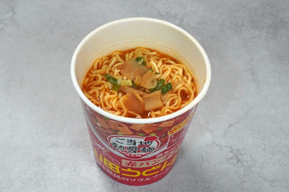 サンヨー食品
サッポロ一番 ご当地熱愛麺 山田うどん食堂監修 赤パンチ味ラーメン
