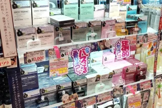 「ドンキで話題」高級ブランドの香りにそっくりなジェネリック香水、美容のプロが“お得”と薦めるラクジュアリーブランドのミニボトル…ほか【香水の人気記事ランキングベスト3】（2025年5月版）