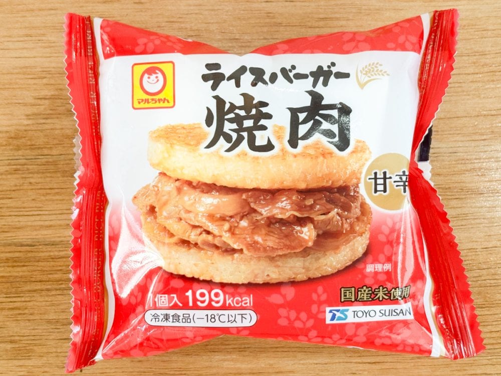 ライスバーガー「焼肉」は、1個あたり199kcalは4種類の中で1番低カロリーです