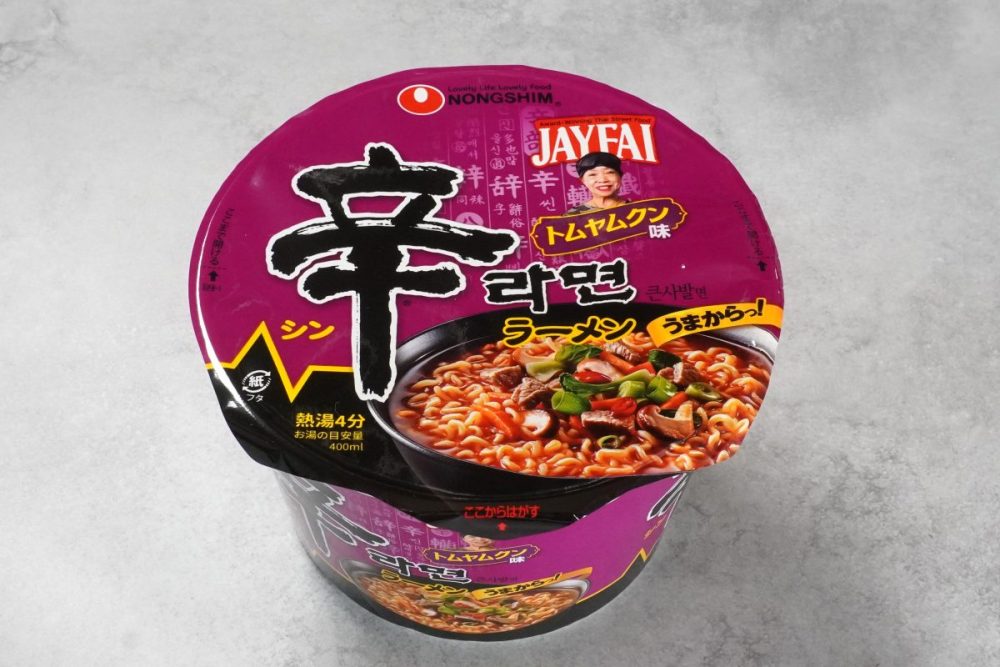 農心ジャパン
辛ラーメン トムヤムクン カップ
