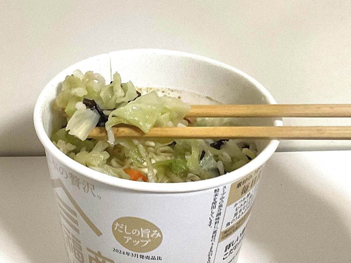 サッポロ一番 久世福商店監修 「毎日だし」で仕上げた 和風塩らーめん