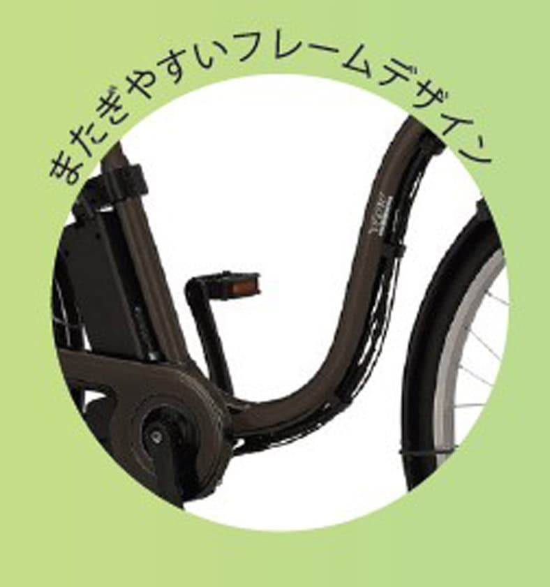 こだわりのフレームデザイン