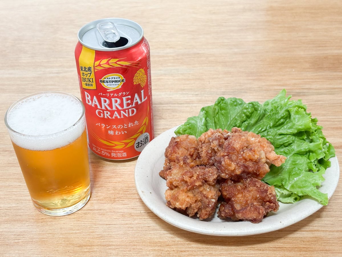 バーリアルグラン（赤缶）はホップの苦味が程よく効いていて、発泡酒とは思えないコクがあります