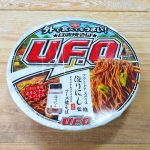 日清食品 日清焼そばU.F.O. ほりにし監修オリジナルスパイス付き ソース焼そば