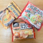 待ち時間0分でフーデリより早い！ お気に入りチェーン店メシが家で常備できちゃう冷食3選！