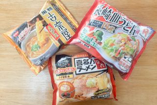 「再現度の高さに驚く冷凍食品」喜多方ラーメン坂内、リンガーハット…ほか “人気チェーン店の味が常備できちゃう”冷凍麺類を実食レポート