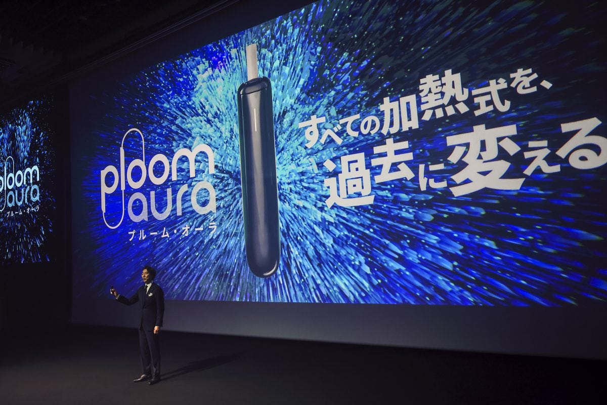 JTプルーム・オーラ（Ploom AURA）新商品発表会