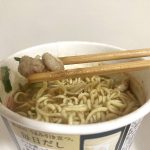 サッポロ一番 久世福商店監修 「毎日だし」で仕上げた 和風醤油らーめん