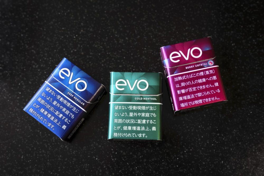 JTプルーム・オーラ（Ploom AURA）EVOエボ