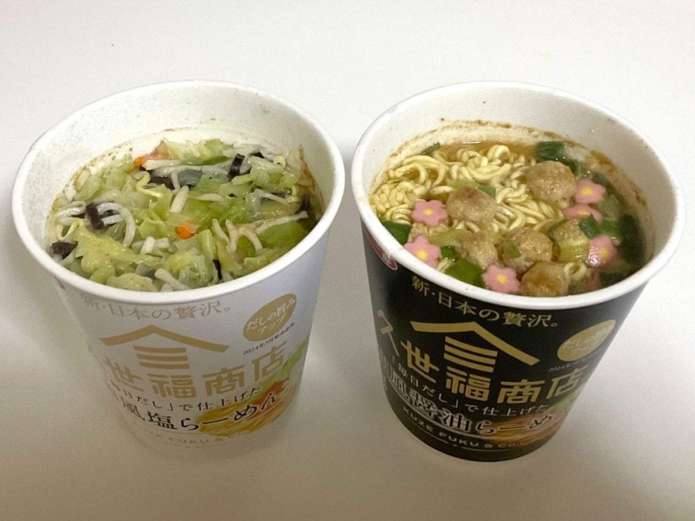久世福商店とサッポロ一番がタッグを組んだ “和だし系” のカップ麺