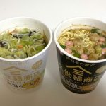 久世福商店とサッポロ一番がタッグを組んだ “和だし系” のカップ麺