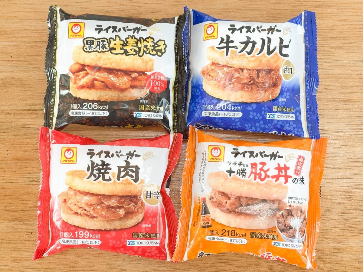 日本人に必要なのはやっぱコメ食！ 小腹が減ったときにちょうどいいライスバーガー4種を食べ比べ！