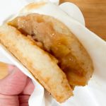 もっちりとした食感のライスパテは、表面が香ばしくところどころにカリッとした食感があるのもいい感じです