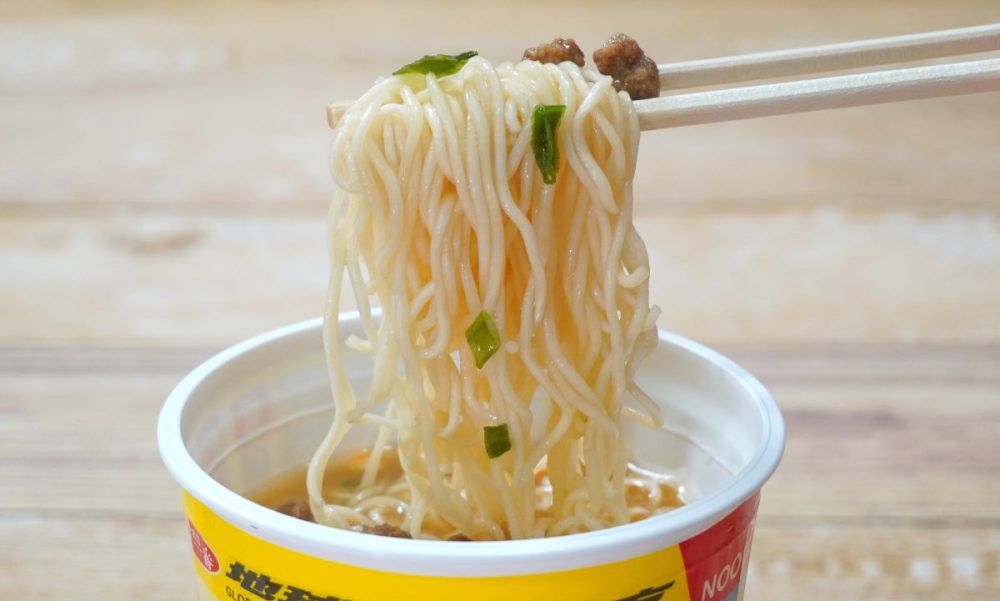 サンヨー食品
サッポロ一番 地球の歩き方 台湾 担仔麺風
