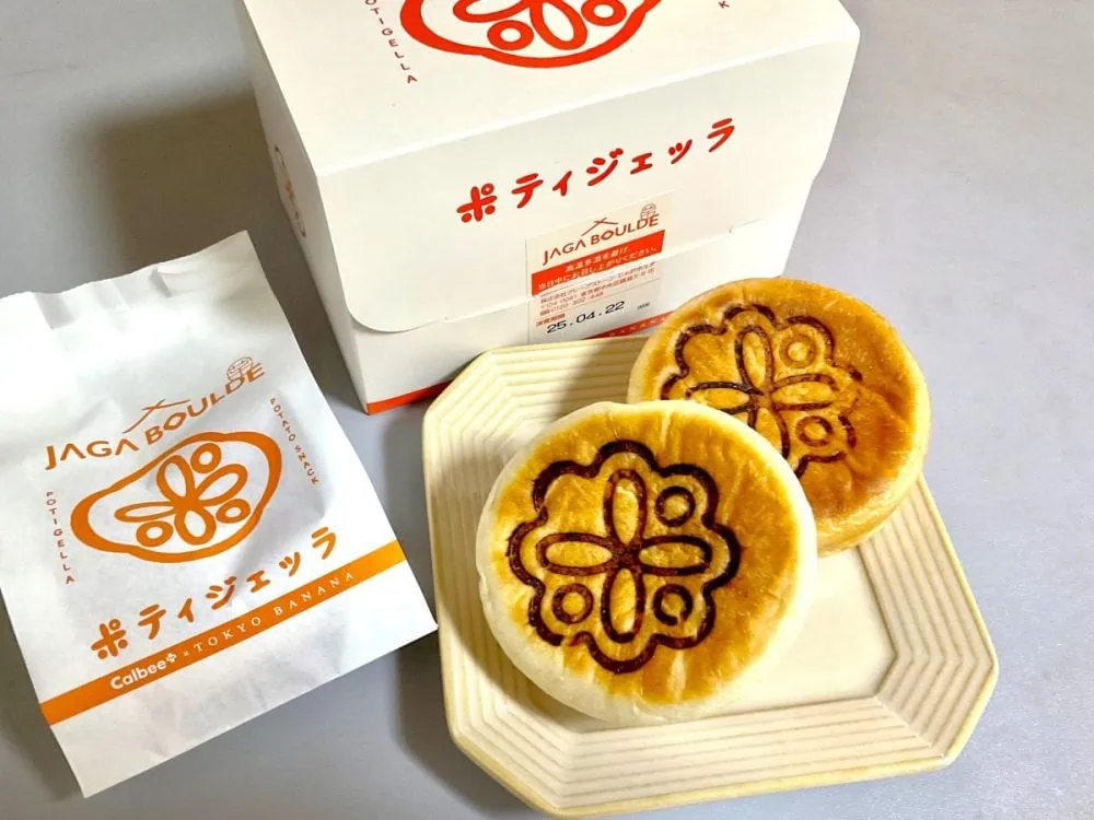 第3位　「この東京駅土産がアツい」絶対食べるべき！さつま×じゃがのイモ二刀流…新装開店した“じゃがボルタ”の注目スイーツをグルメライターが食べ比べ