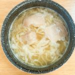 茹ですぎに注意し、麺や具材がほぐれて全体がぐつぐつ煮立ったらできあがり