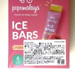 ポップスマラヤ アイスバー ライチ ピーチ