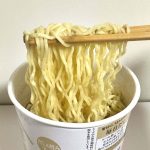 サッポロ一番 久世福商店監修 「毎日だし」で仕上げた 和風塩らーめん
