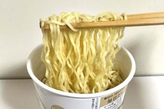 「カップ麺とは思えないクオリティ」だしの力、ここに極まる…“久世福商店の和だし系カップ麺”が上品すぎてスゴかった！グルメライター実食レポ