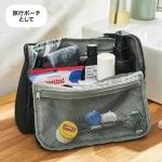 第3位　「発売前から一部では完売！」ポーチ、バッグとして万能に使えるスタンド式ケース付録が付いてくる！