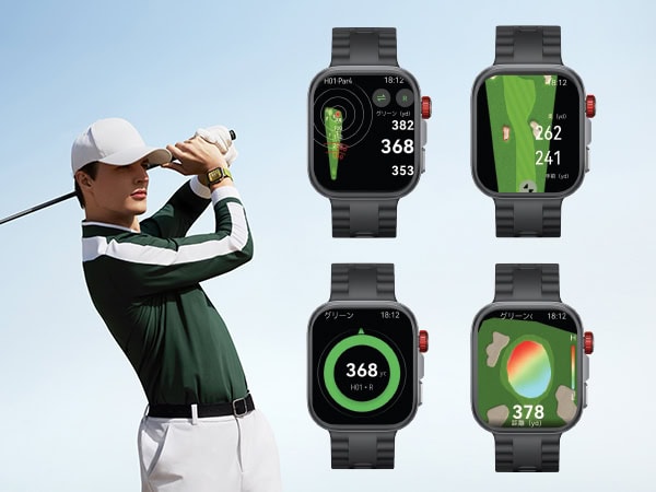 登山やトレイルランニング、ゴルフ、深度40ｍのダイビングまで、様々なスポーツに必要な情報を提供できるナビゲーション機能を搭載