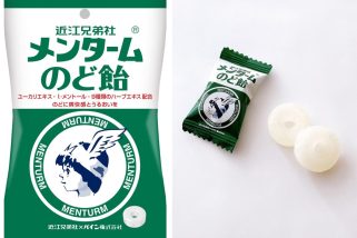 「ミントタブレットはもう古い!?」蒸し暑さをシャキッとリセット！話題のノーズミントほか…“旬のミントケア”3傑を美容ジャーナリストが解説