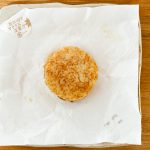 4種類を見比べましたが、上から見る限りでは違いはまったくわかりません