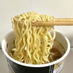 サッポロ一番 久世福商店監修 「毎日だし」で仕上げた 和風醤油らーめん