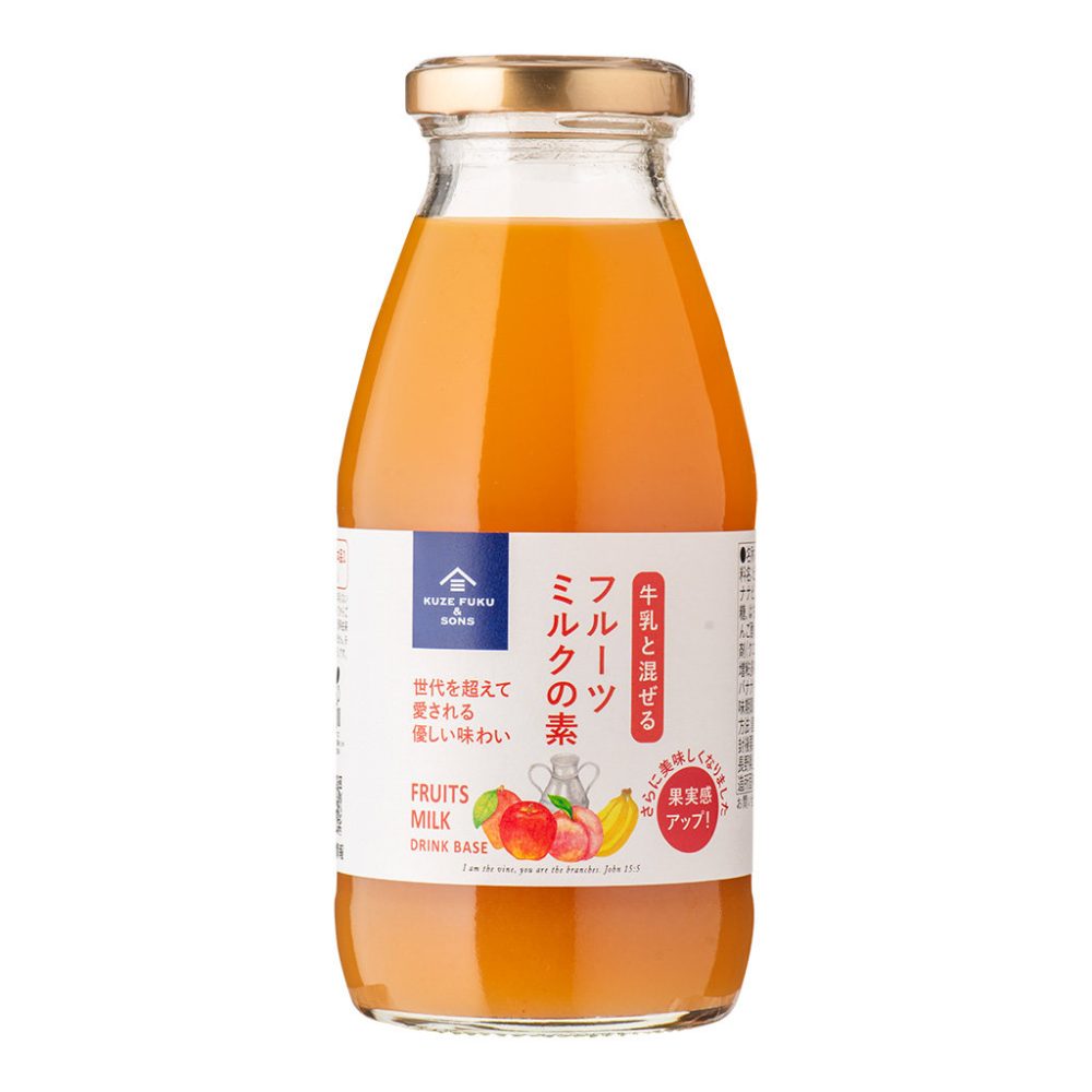 久世福商店 フルーツミルクの素