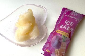 「悶絶級に美味しすぎた」今年も成城石井で買えるぞ！“凍らせるだけで完成” 新感覚のフルーツアイスバー“ポップスマラヤ”こそ夏の大本命アイス！